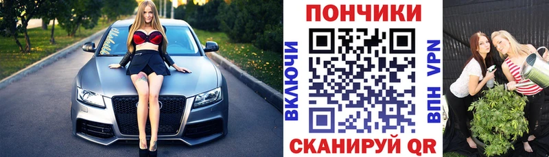 Все наркотики Нижняя Салда Гашиш  COCAIN  Alpha-PVP  МАРИХУАНА  Кодеин  Мефедрон 