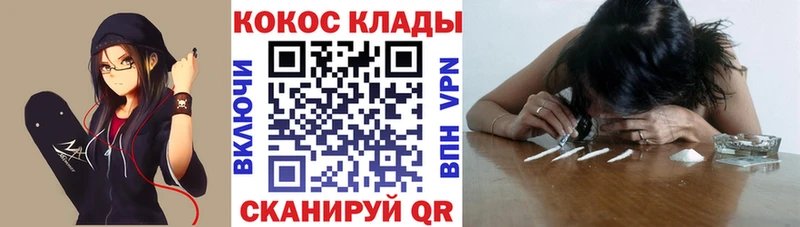 COCAIN 99% как найти наркотики Нижняя Салда