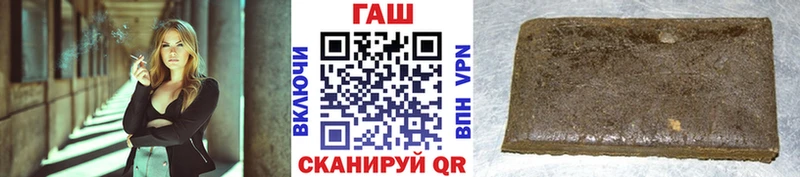 мориарти официальный сайт  mega вход  Нижняя Салда  Гашиш индика сатива 