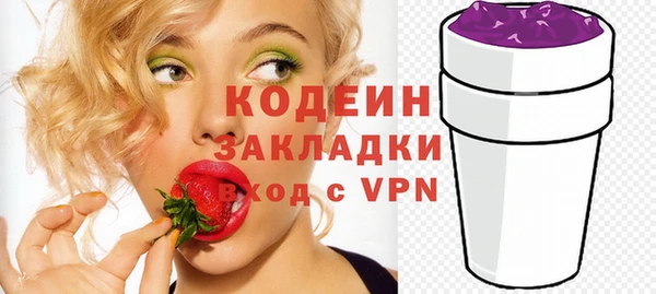 a pvp Алексеевка