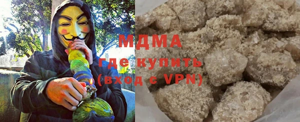 ALPHA-PVP Алексин