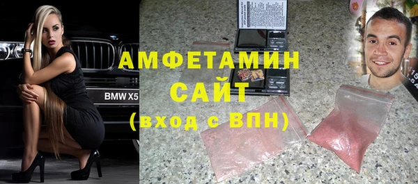 каннабис Покров