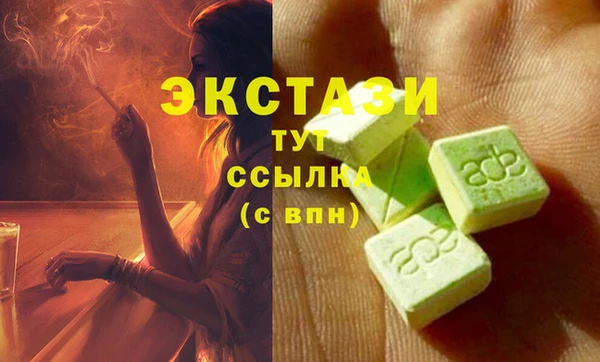 каннабис Покров