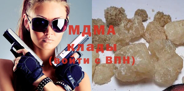 ECSTASY Алзамай