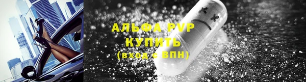 a pvp Алексеевка