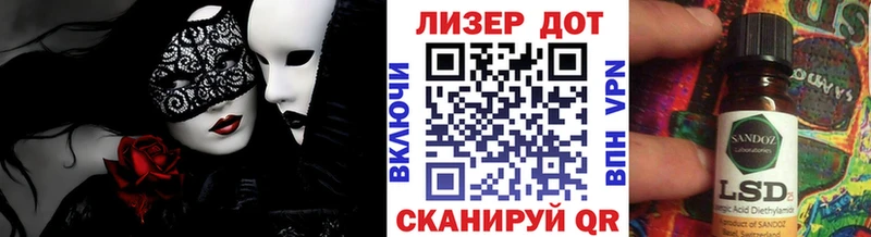 hydra онион  цены наркотик  Нижняя Салда  Наркотические марки 1,5мг 