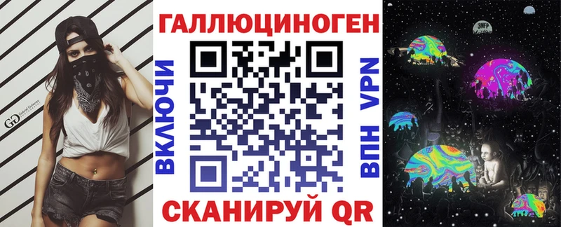 цены   Нижняя Салда  Псилоцибиновые грибы Magic Shrooms 
